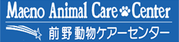 前野動物ケアーセンター求人サイト